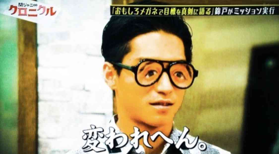 ジャニーズの面白い画像を貼っていくトピ〜Part5〜