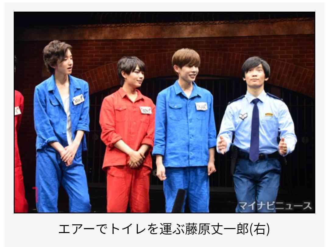 ジャニーズの面白い画像を貼っていくトピ〜Part5〜