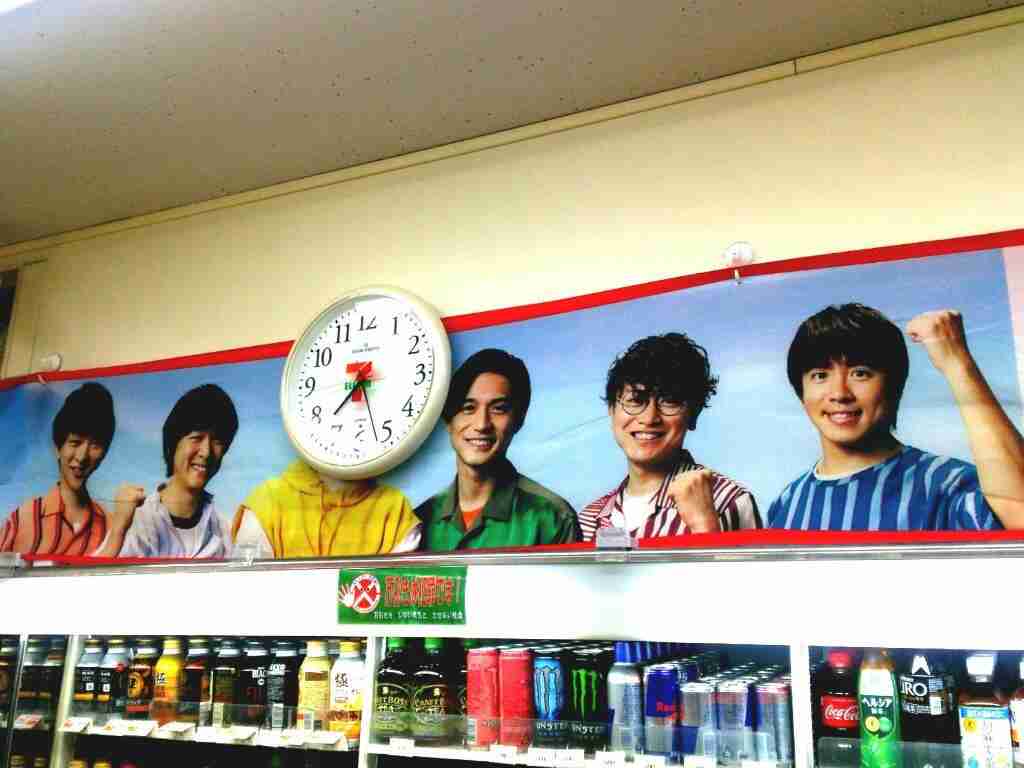 ジャニーズの面白い画像を貼っていくトピ〜Part5〜