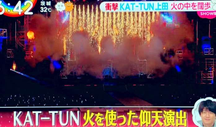 ジャニーズの面白い画像を貼っていくトピ〜Part5〜