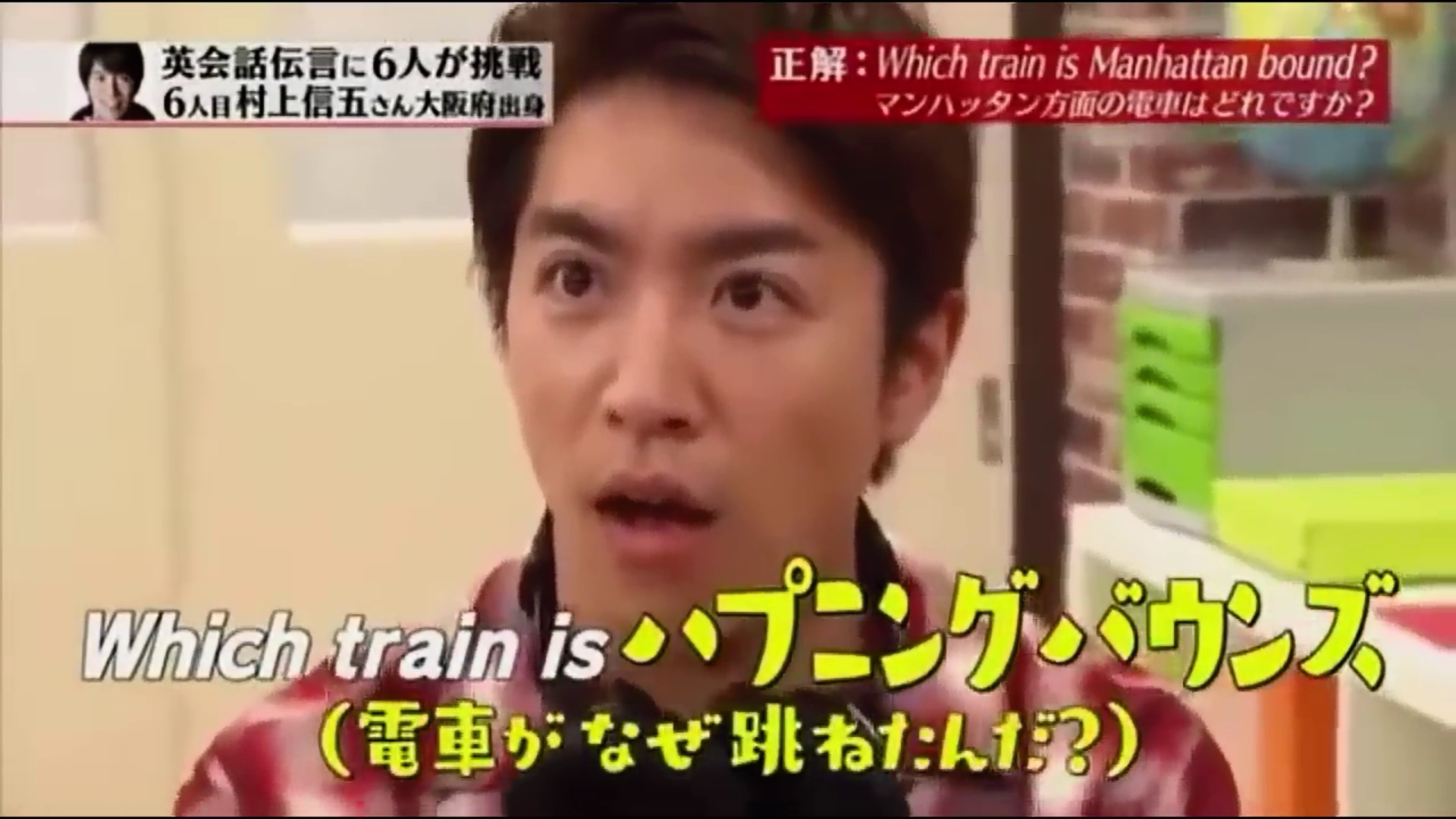 ジャニーズの面白い画像を貼っていくトピ〜Part5〜