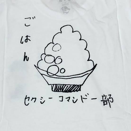 ジャニーズの面白い画像を貼っていくトピ〜Part5〜