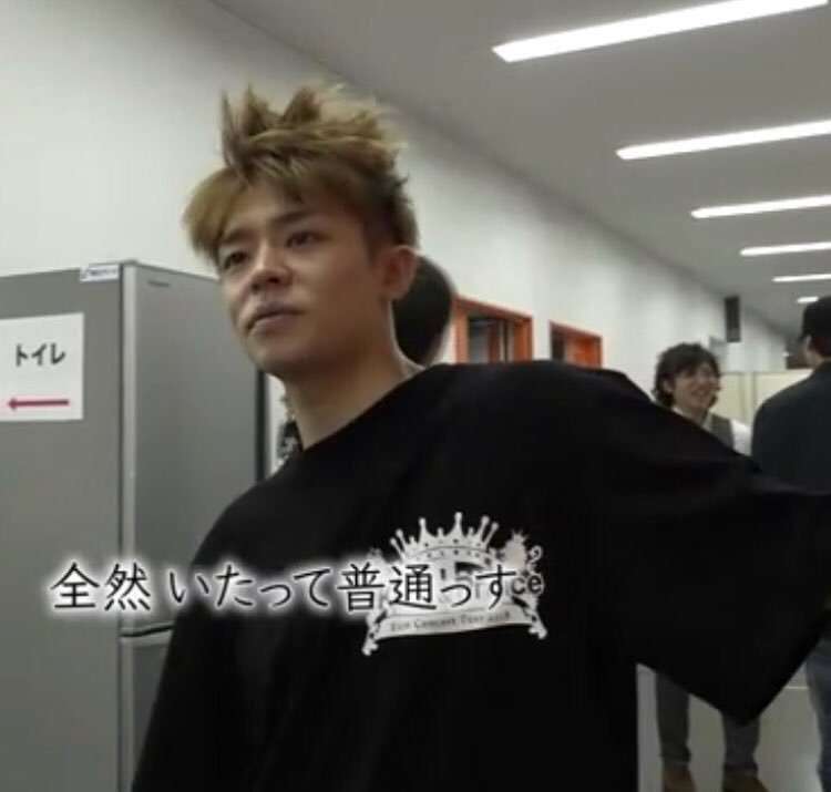 ジャニーズの面白い画像を貼っていくトピ〜Part5〜