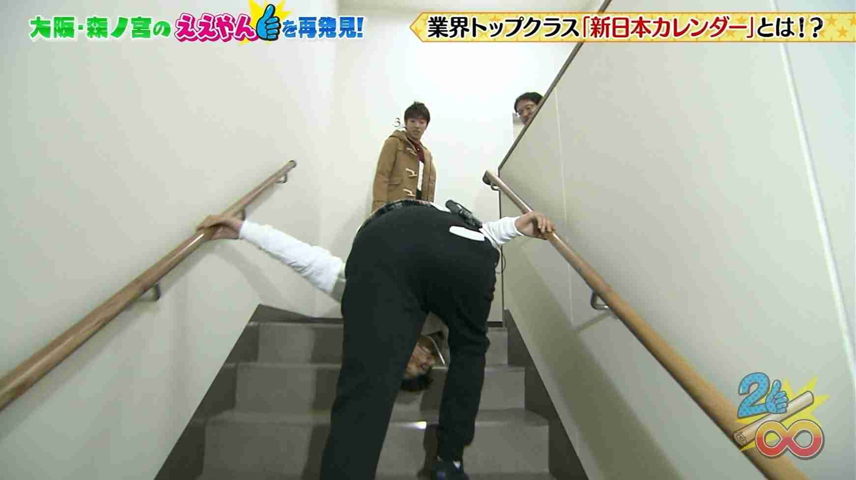 ジャニーズの面白い画像を貼っていくトピ〜Part5〜