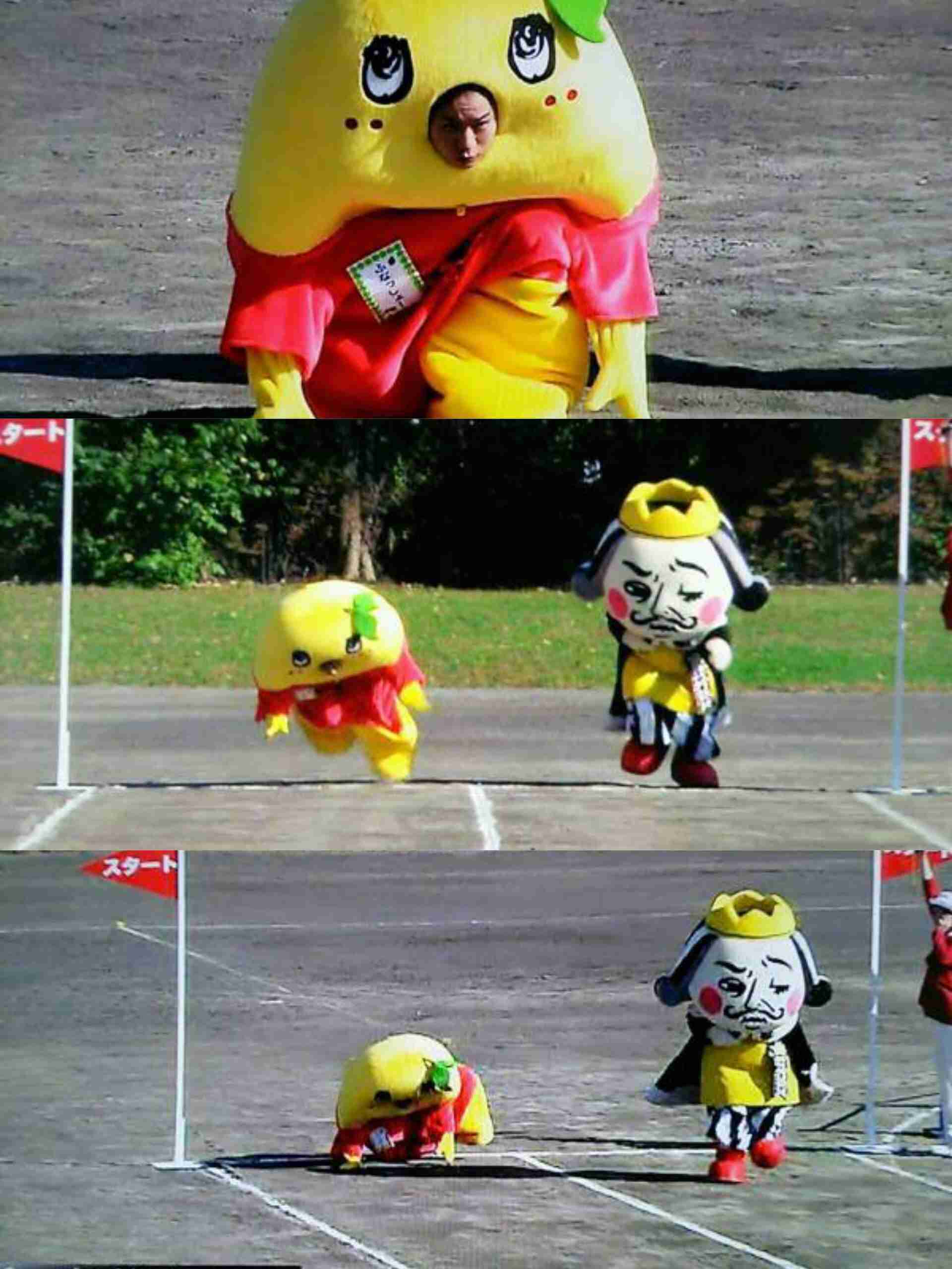 ジャニーズの面白い画像を貼っていくトピ〜Part5〜