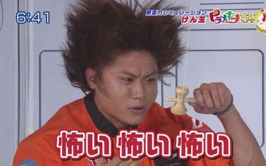 ジャニーズの面白い画像を貼っていくトピ〜Part5〜