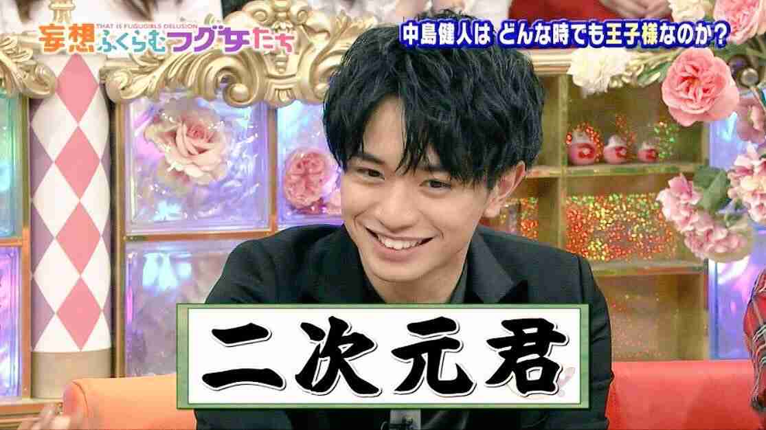 ジャニーズの面白い画像を貼っていくトピ〜Part5〜