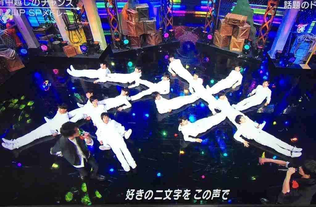 ジャニーズの面白い画像を貼っていくトピ〜Part5〜