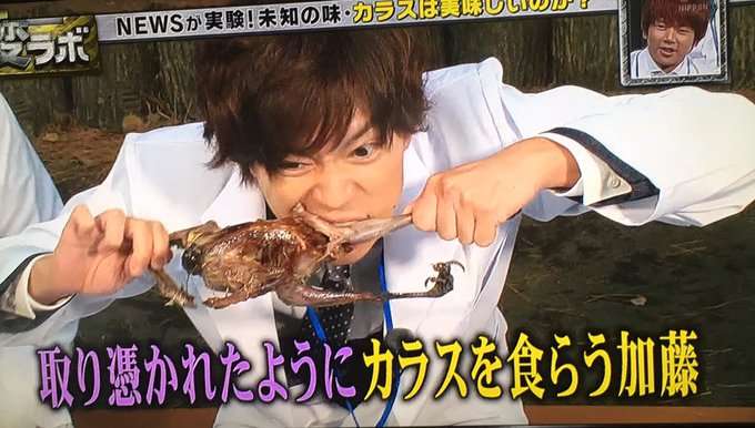 ジャニーズの面白い画像を貼っていくトピ〜Part5〜