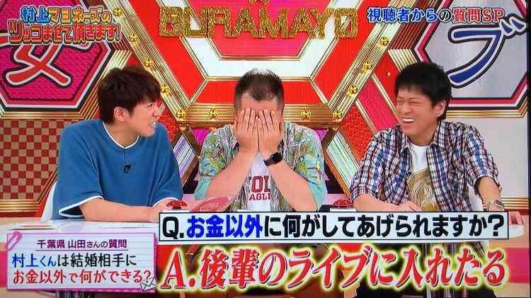 ジャニーズの面白い画像を貼っていくトピ〜Part5〜