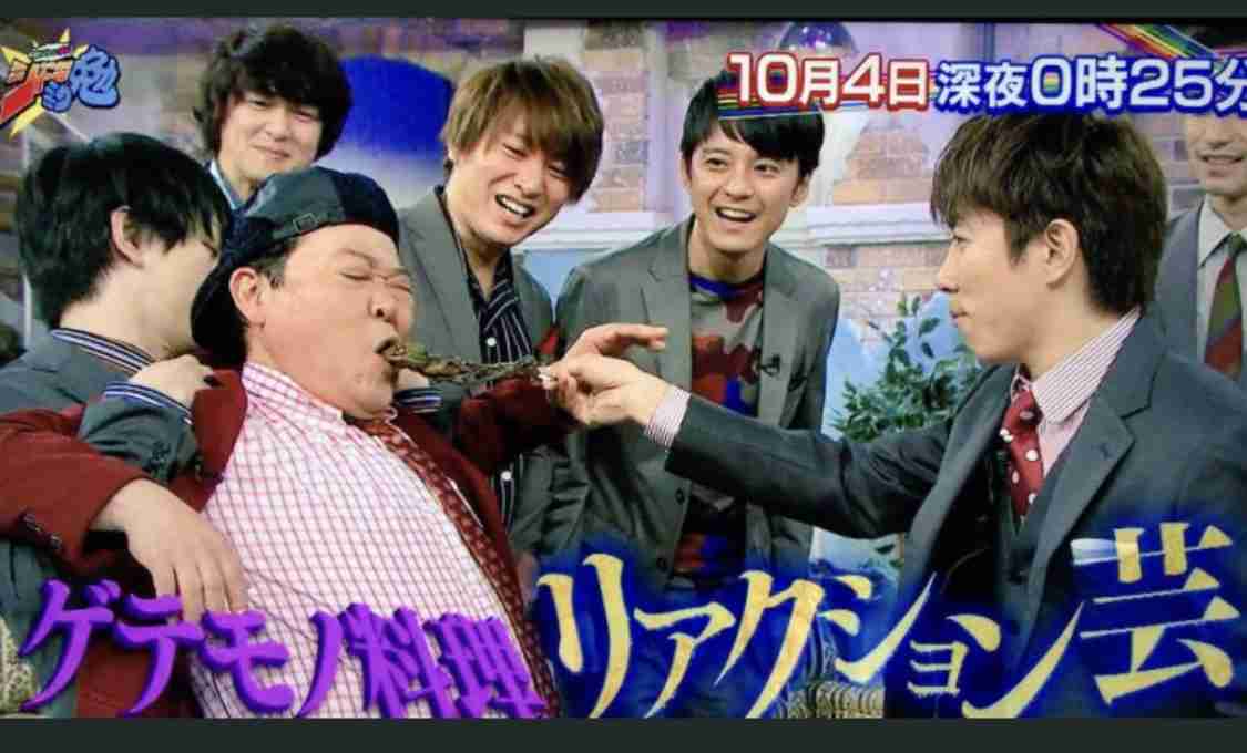 ジャニーズの面白い画像を貼っていくトピ〜Part5〜