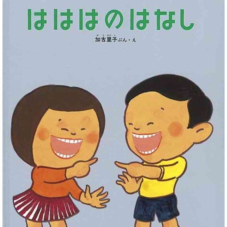 【増税前】特に買い溜めしてない人〜
