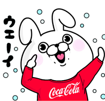 別れ方にモヤモヤ