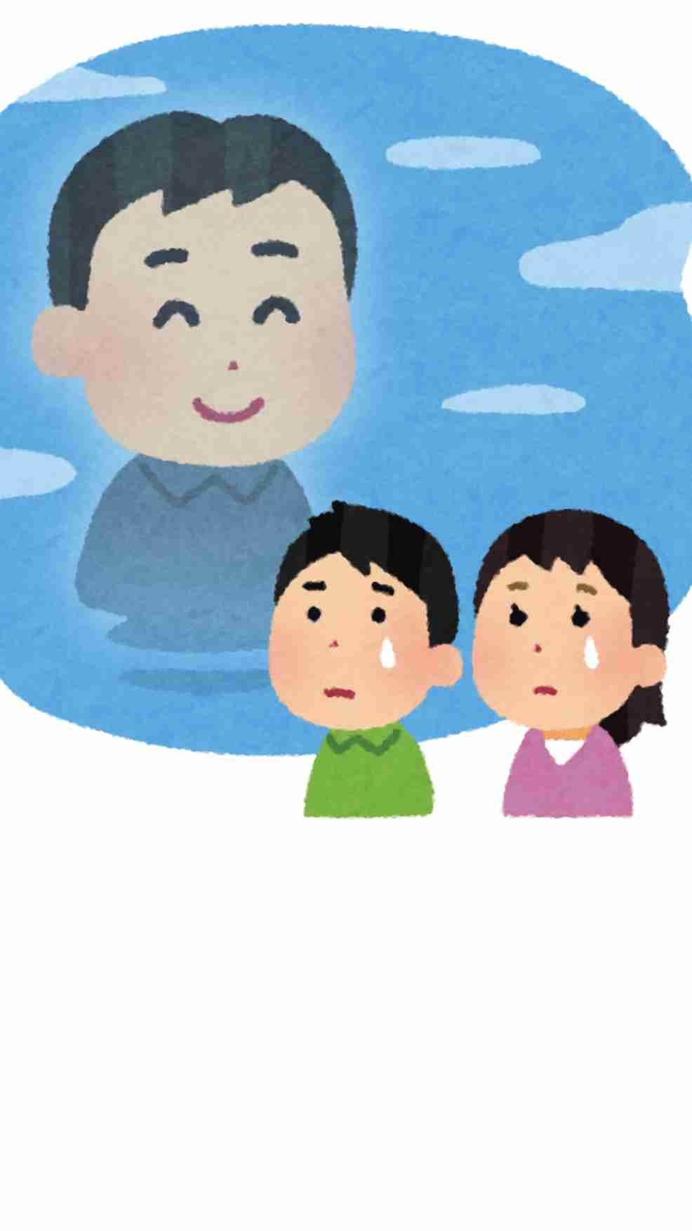 いらすとや画像で学園ストーリーを作ろう