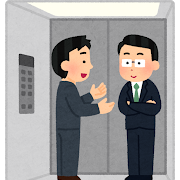 いらすとや画像で学園ストーリーを作ろう