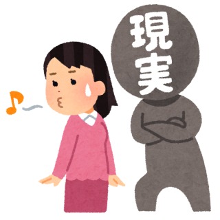 いらすとや画像で学園ストーリーを作ろう