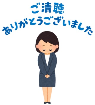 いらすとや画像で学園ストーリーを作ろう