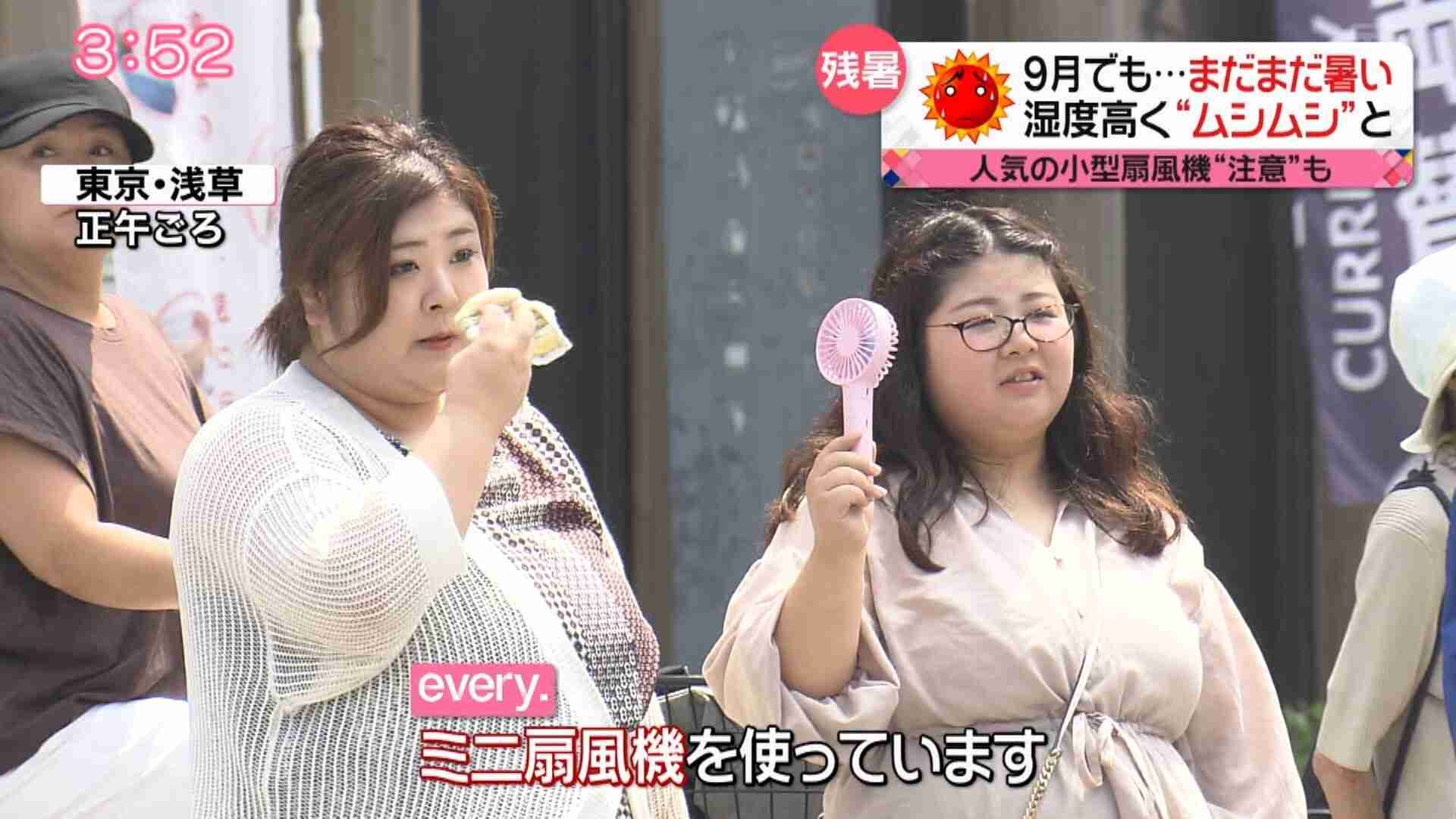 「音がうるさい」「匂いまき散らす」携帯扇風機めぐるマナー問題