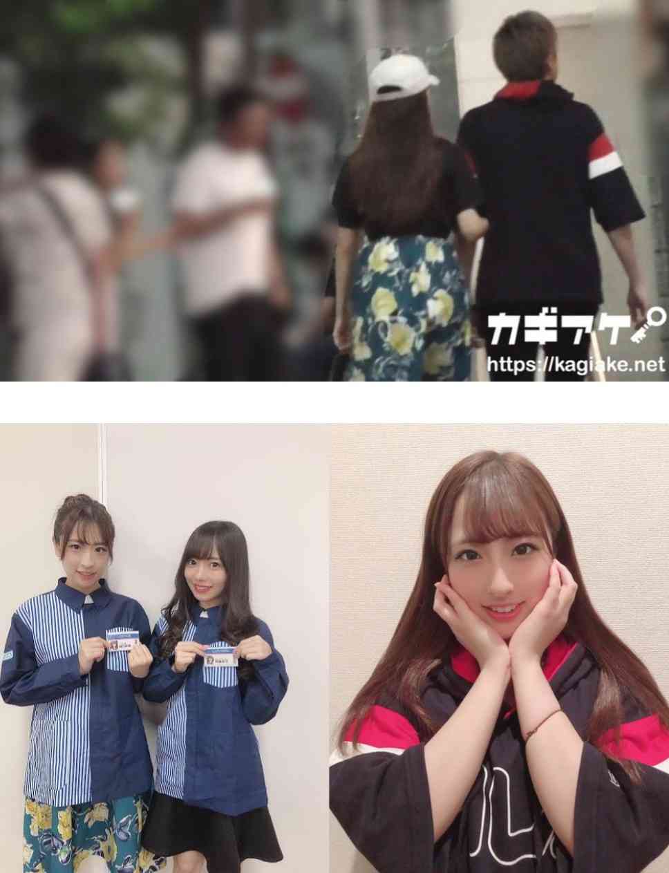 日向坂・井口眞緒が活動自粛、疑惑の写真自ら認め謝罪