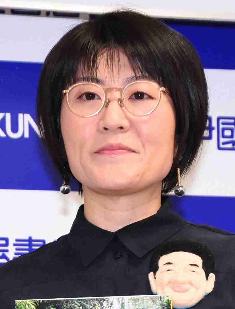 密かに自分に似てるなと思ってる芸能人