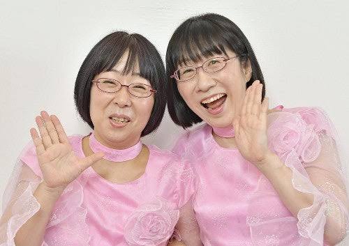 密かに自分に似てるなと思ってる芸能人