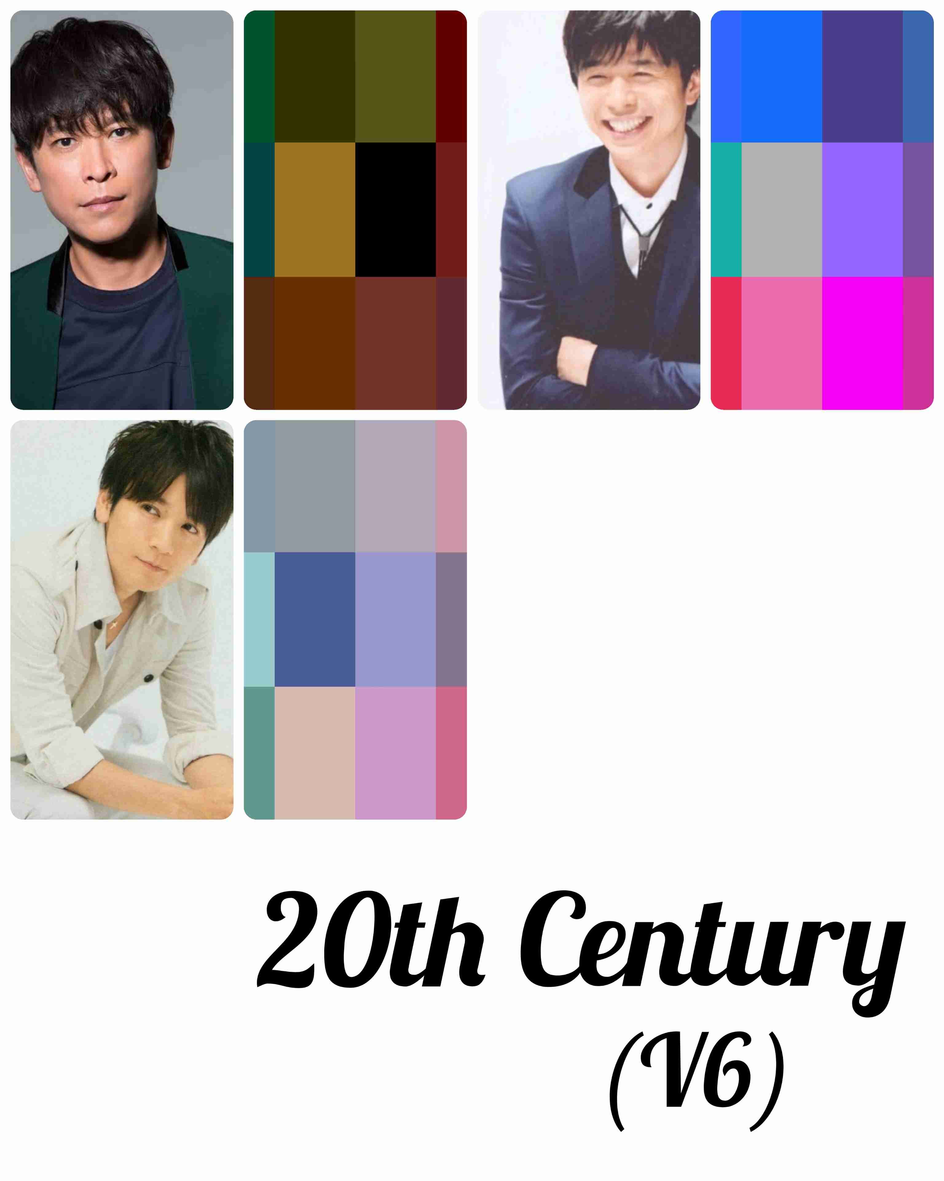 ジャニーズのパーソナルカラー Part2