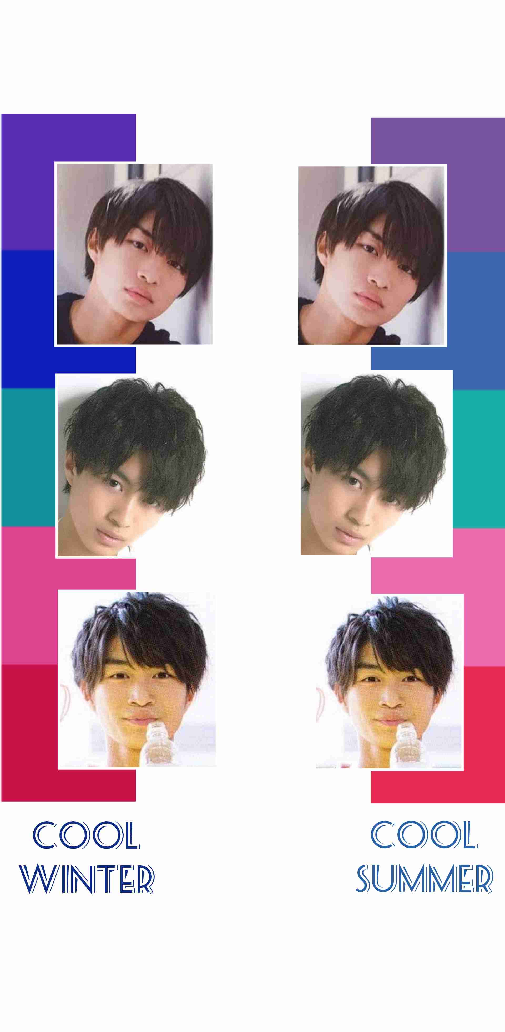 ジャニーズのパーソナルカラー Part2
