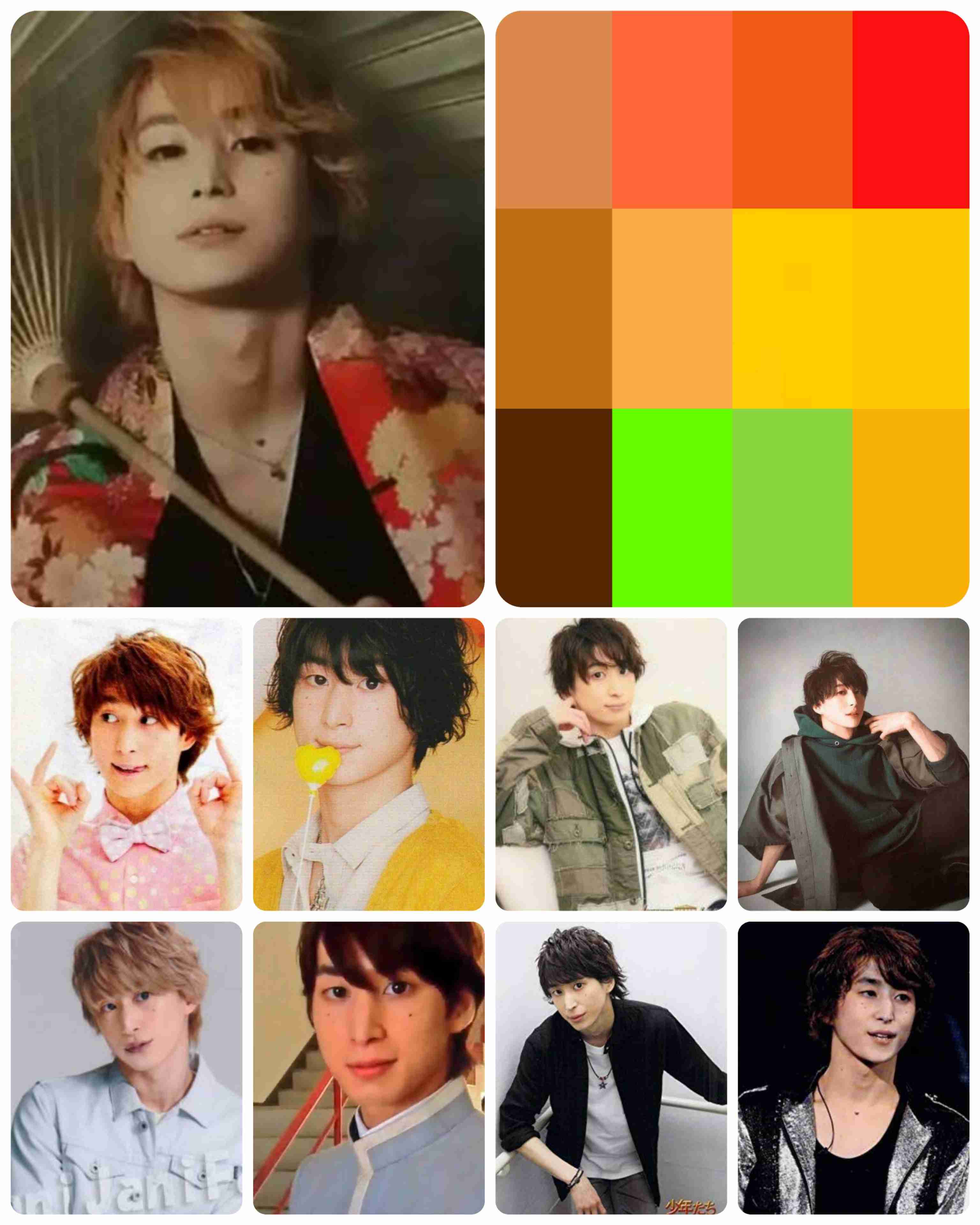 ジャニーズのパーソナルカラー Part2