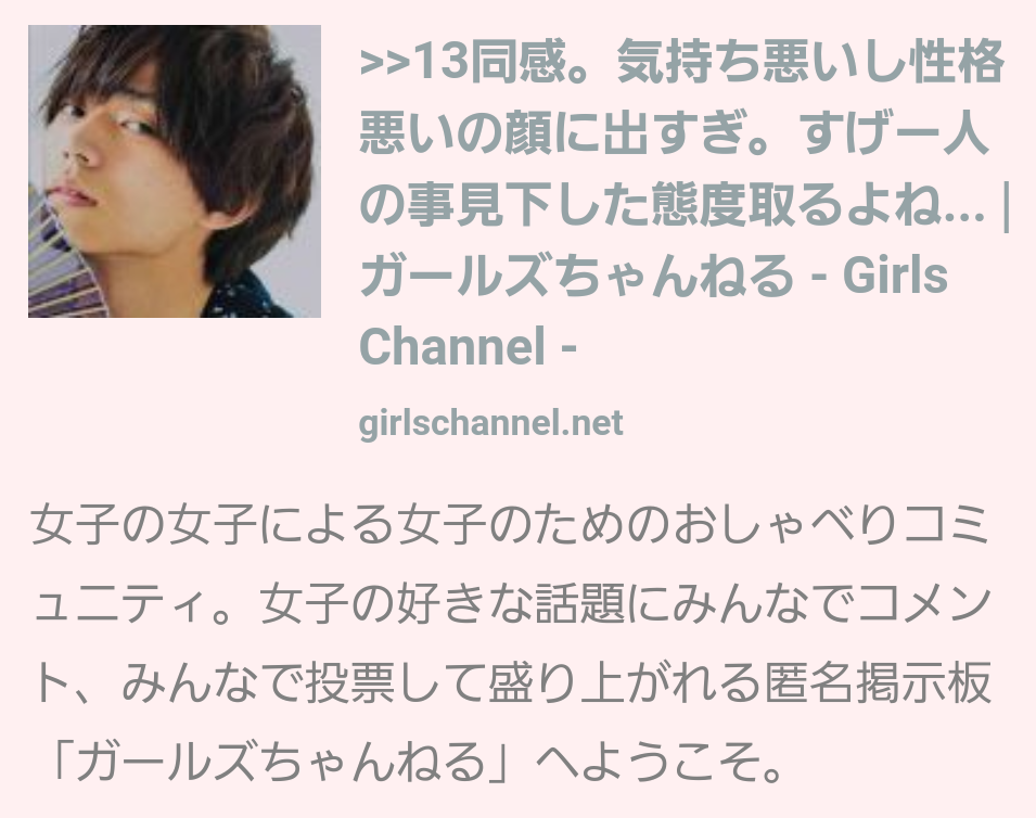 みんな言わないだけで、世間で嫌だと思ってる人の方が多そうだな、と思うこと