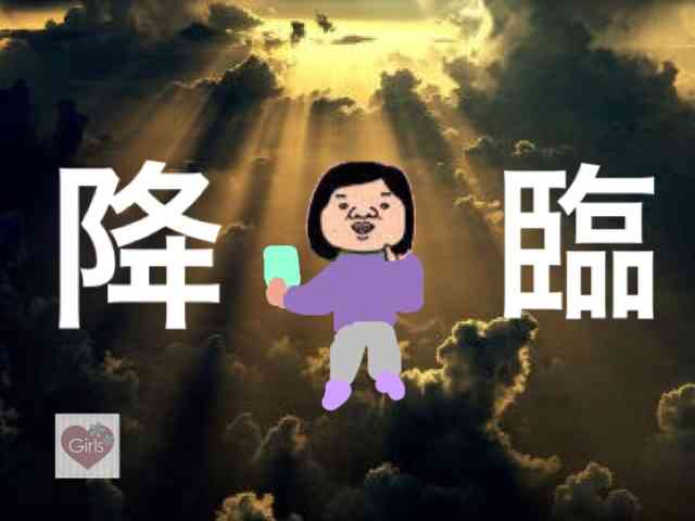 【お絵描き】みんなで少年漫画を完成させるトピpart2