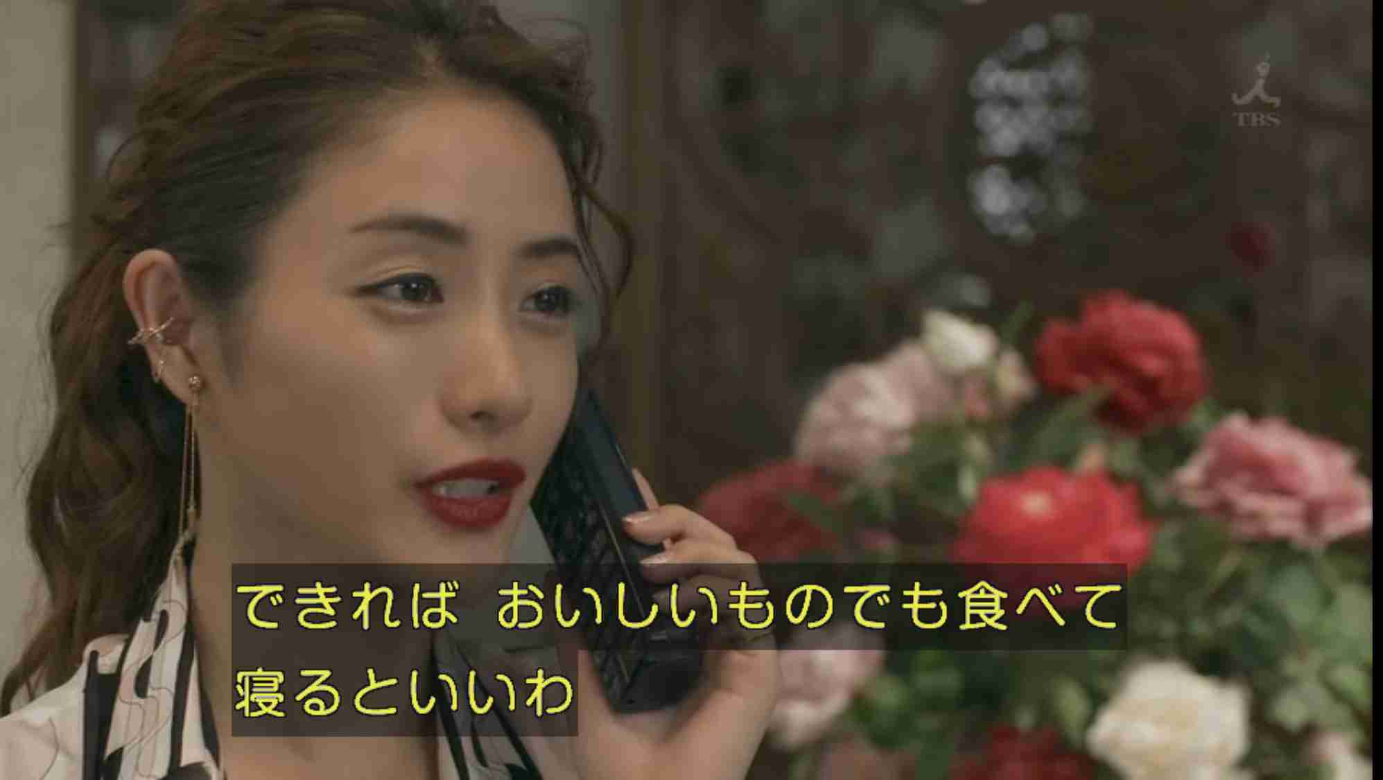 【実況・感想】火曜ドラマ「Heaven?～ご苦楽レストラン～」♯9