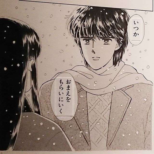 アニメの男の子、誰と付き合いたい?理由も知りたいです。