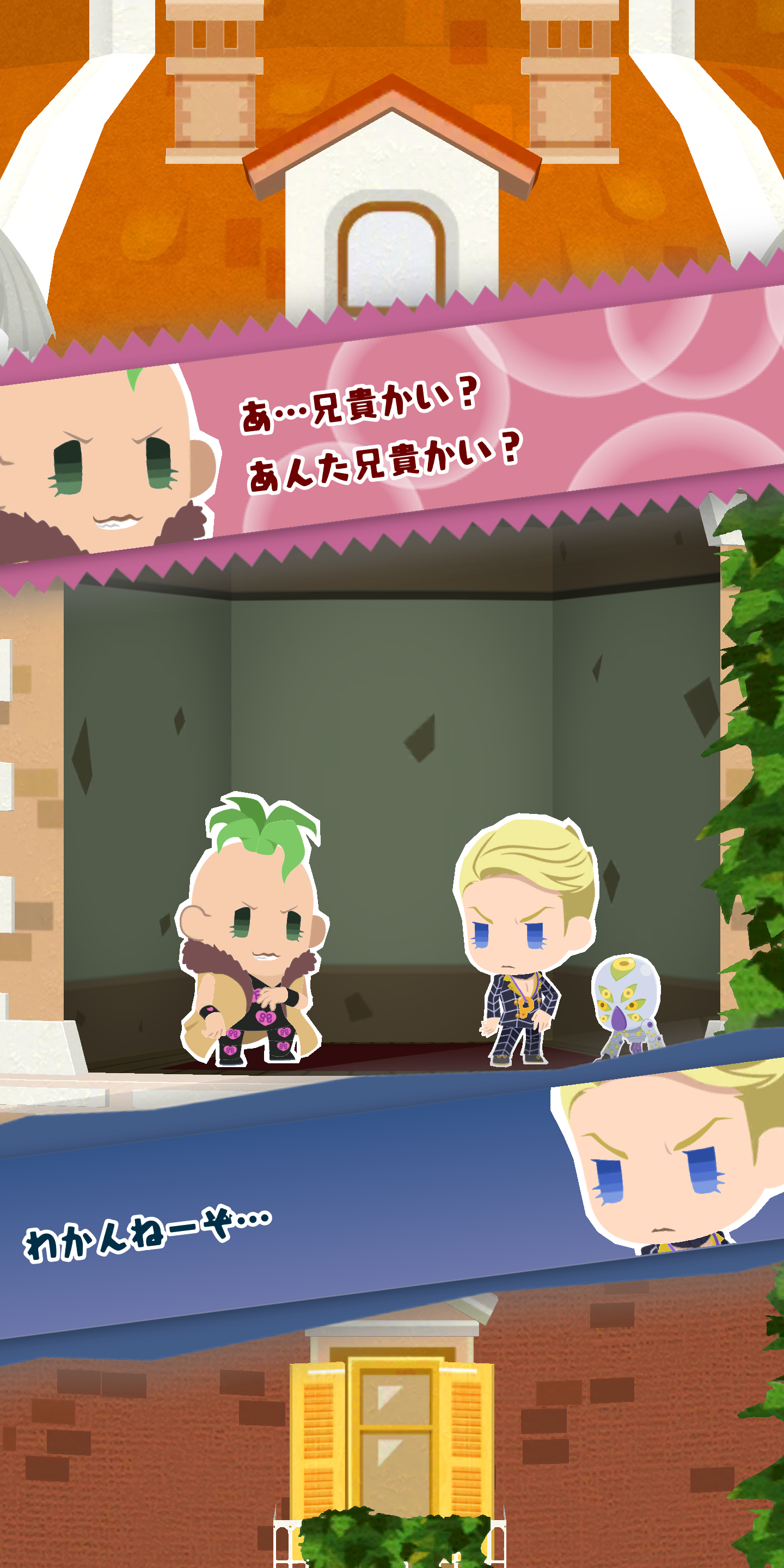 アニメの男の子、誰と付き合いたい?理由も知りたいです。