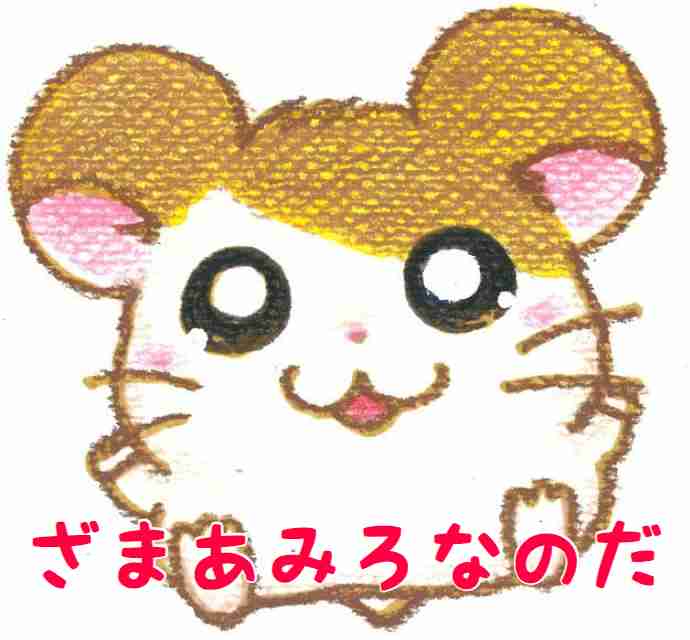 アニメの男の子、誰と付き合いたい?理由も知りたいです。