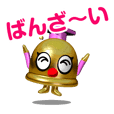 記憶力がよすぎて困っている人