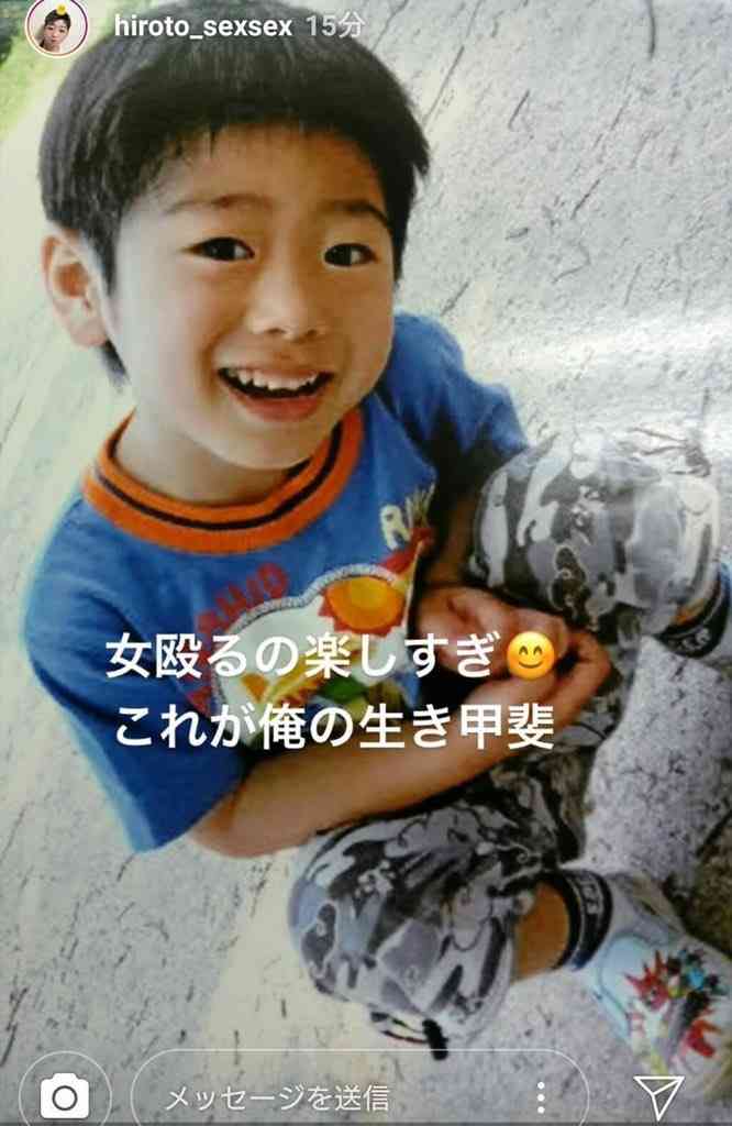 男子中学生が女子中学生の首締め付け跳び蹴りも…ネット上に動画　暴行容疑などで捜査