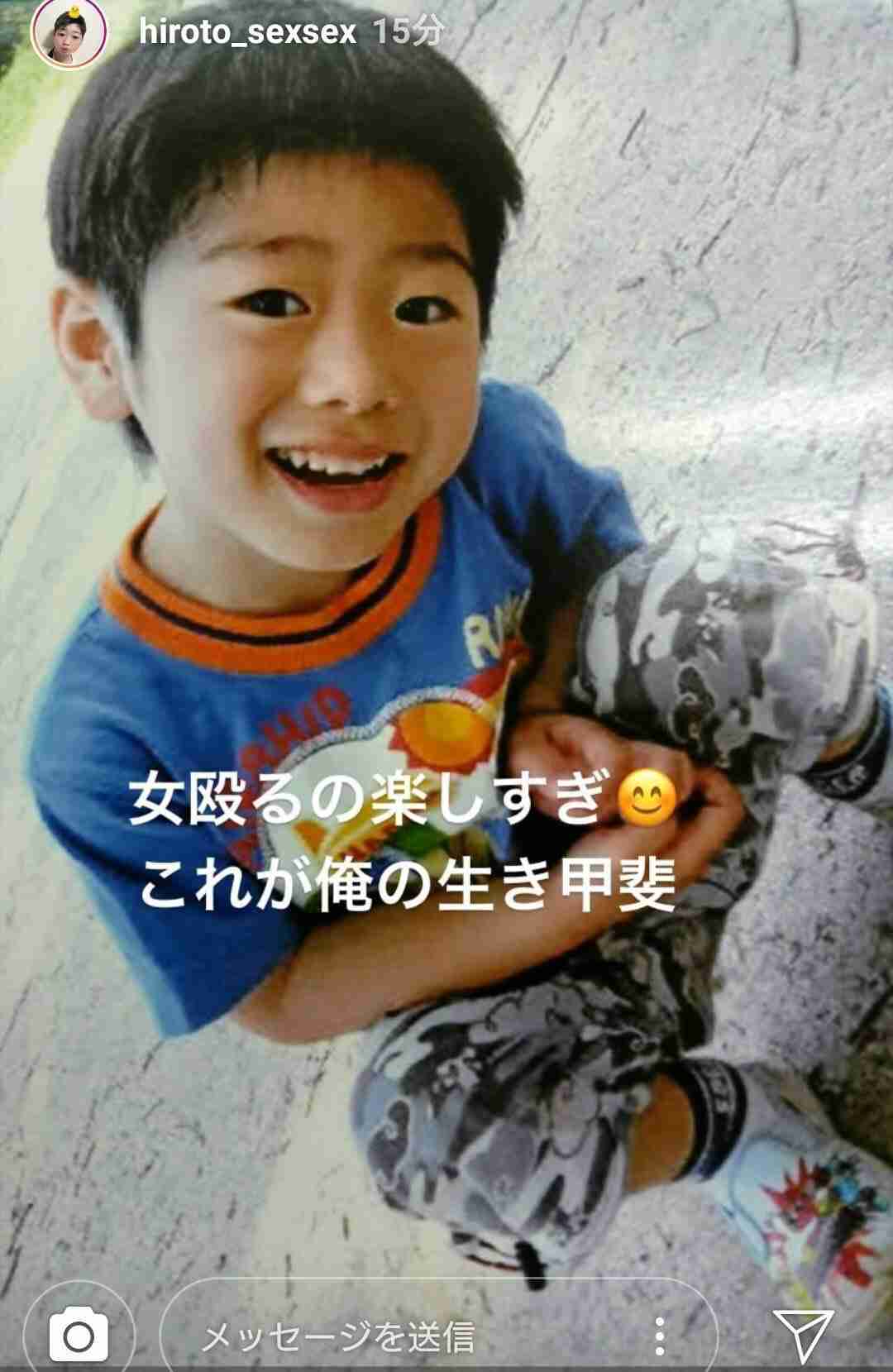 男子中学生が女子中学生の首締め付け跳び蹴りも…ネット上に動画　暴行容疑などで捜査