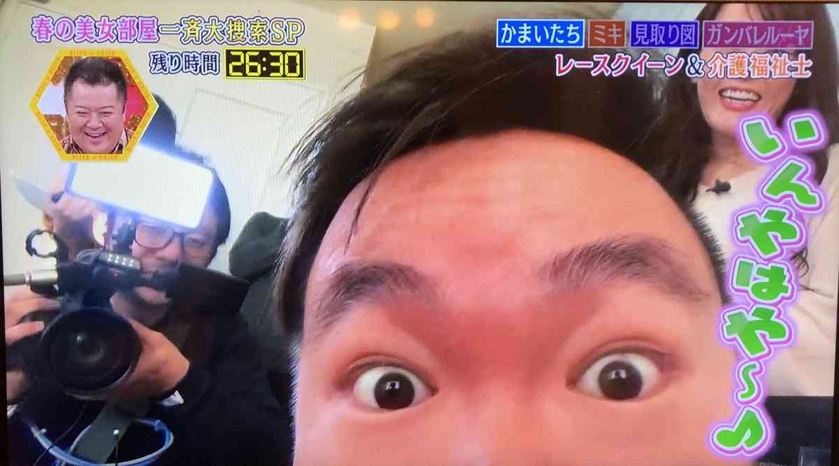 芸人のかまいたちを語ろう!!