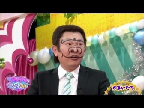 芸人のかまいたちを語ろう!!