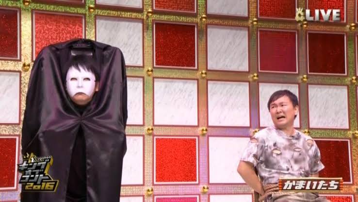 芸人のかまいたちを語ろう!!