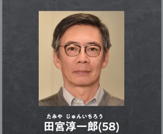 “あな番”で注目の女優、ディーン・フジオカ主演「シャーロック」に出演決定
