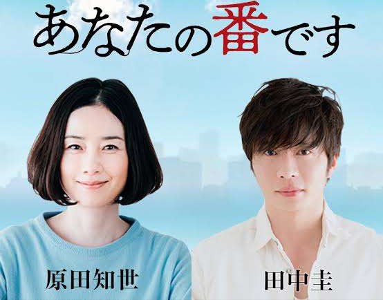 原田知世さんを語りましょう