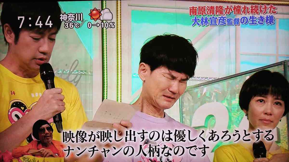 原田知世さんを語りましょう