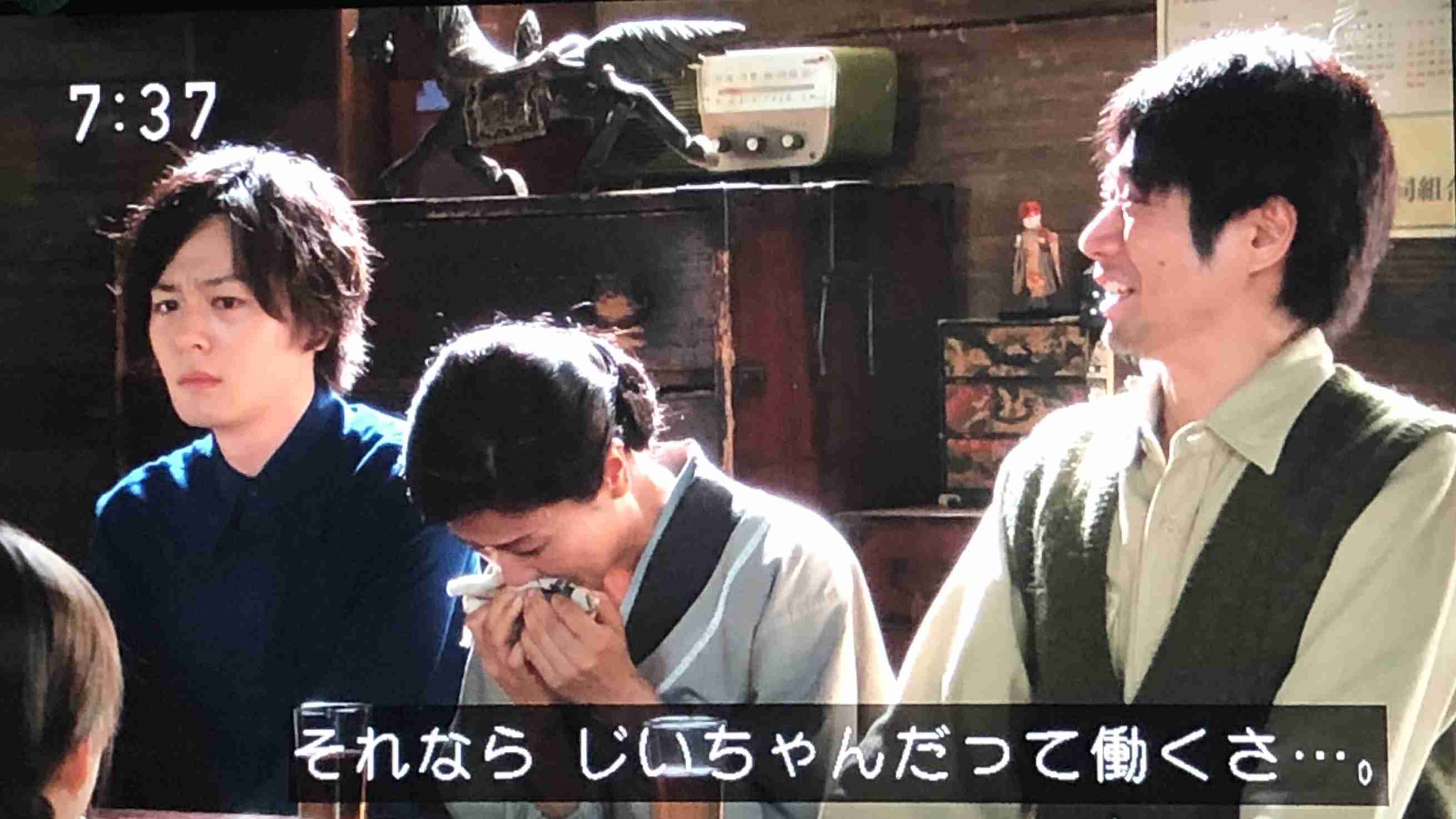 【なつぞら】第23週　なつよ、天陽くんにさよならを