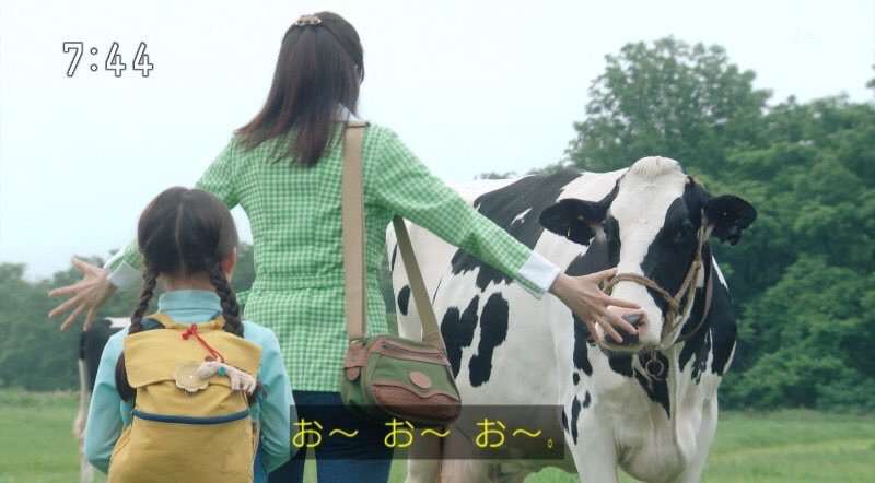 【なつぞら】第23週　なつよ、天陽くんにさよならを