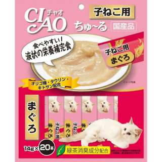 話したいけど相手がいない人が集まってくるトピ