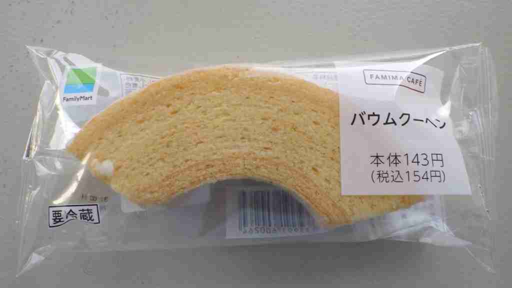 話したいけど相手がいない人が集まってくるトピ