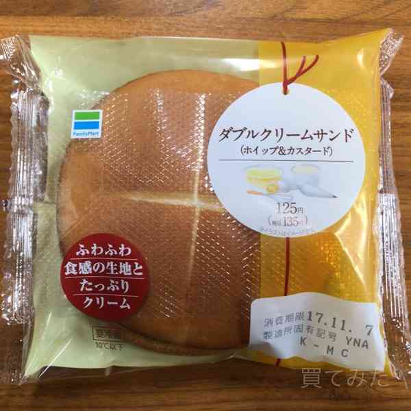 話したいけど相手がいない人が集まってくるトピ