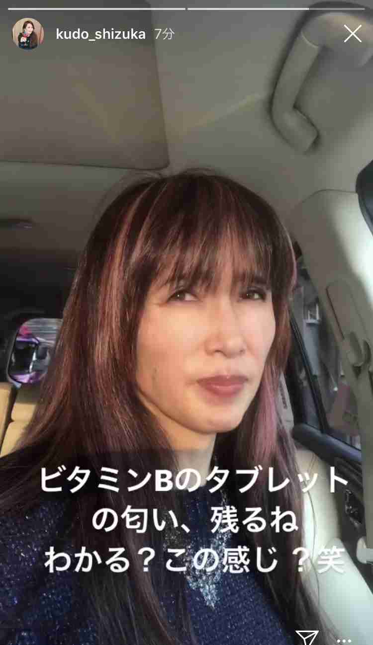 読者が選ぶ「19年夏ドラマ版・胸キュン男子」ランキングを発表