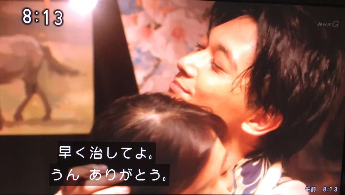 【なつぞら】第22週　なつよ、優しいわが子よ